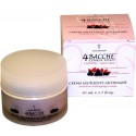 CREMA NUTRIENTE ANTIRUGHE