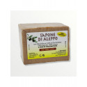 SAPONE DI ALEPPO 20% 2 ANNI STAGIONATURA