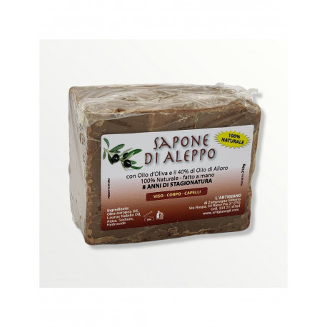 SAPONE NATURALE DI ALEPPO 40% 8 ANNI DI STAGIONATURA